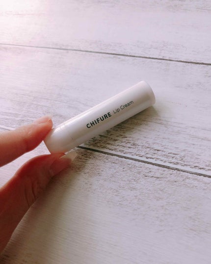 リップ クリーム/ちふれ/リップクリームを使ったクチコミ(1枚目)
