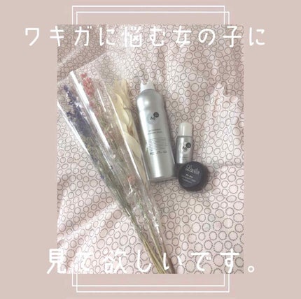 パウダースプレー f (無香料)/エージープラス/デオドラント・制汗剤を使ったクチコミ(1枚目)