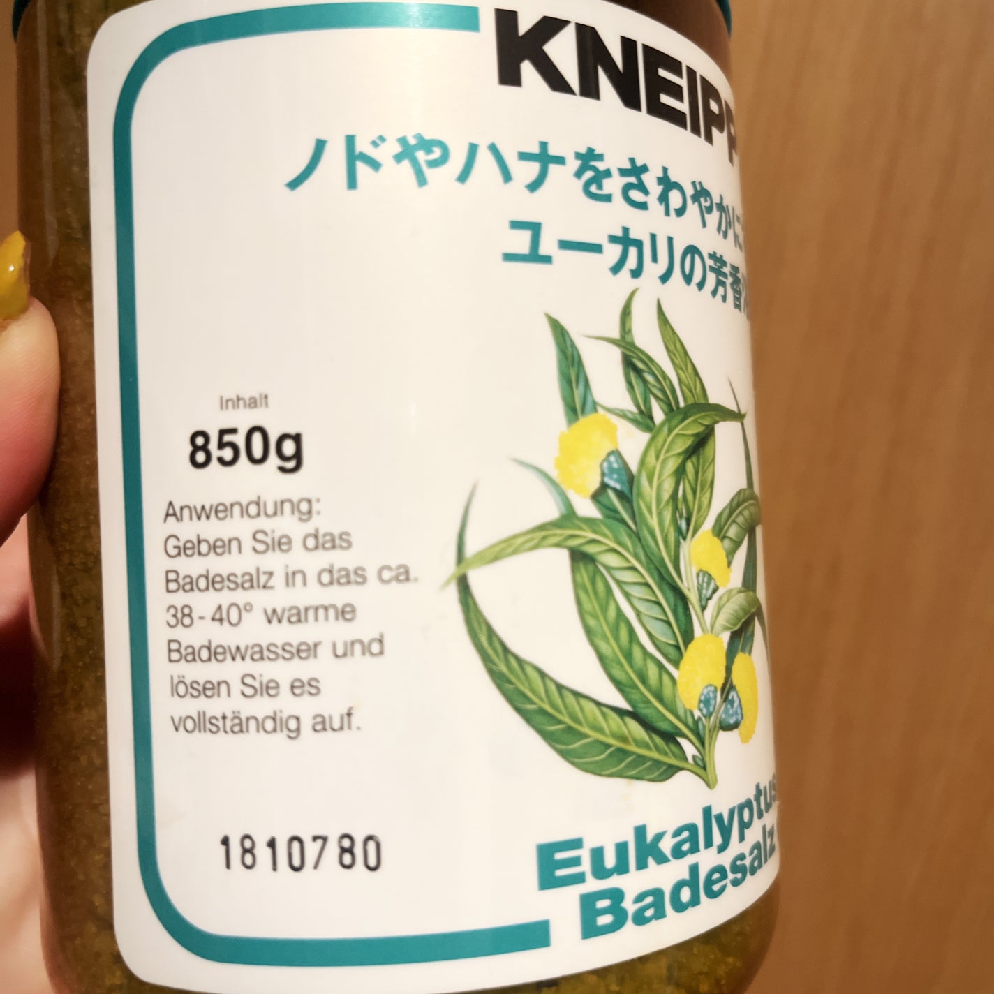クナイプ バスソルト ユーカリの香り/クナイプ/無機塩系入浴剤を使ったクチコミ(2枚目)