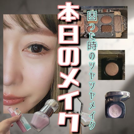 リュクスアイシャドウ/BOBBI BROWN/単色アイシャドウを使ったクチコミ(1枚目)