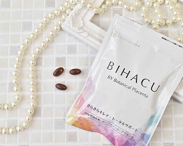 美人通販 BIHACUのクチコミ「BIHACU
ボタニカルプラセンタ


美白をサポートするサプリメント🤤💕



✔️.....」（3枚目）