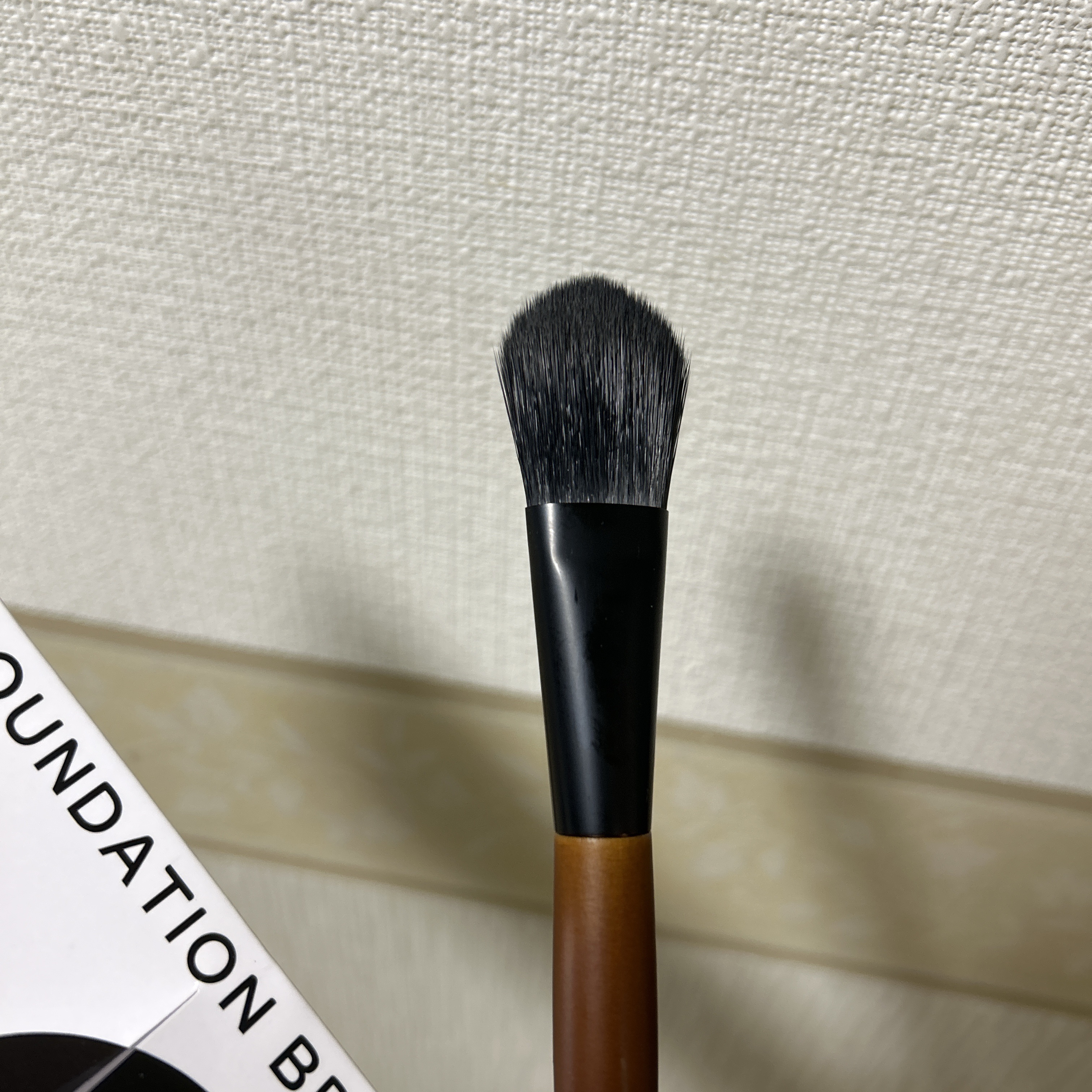 ごくふわっ 春姫 リキッドファンデーションブラシ/DAISO/メイクブラシを使ったクチコミ（2枚目）