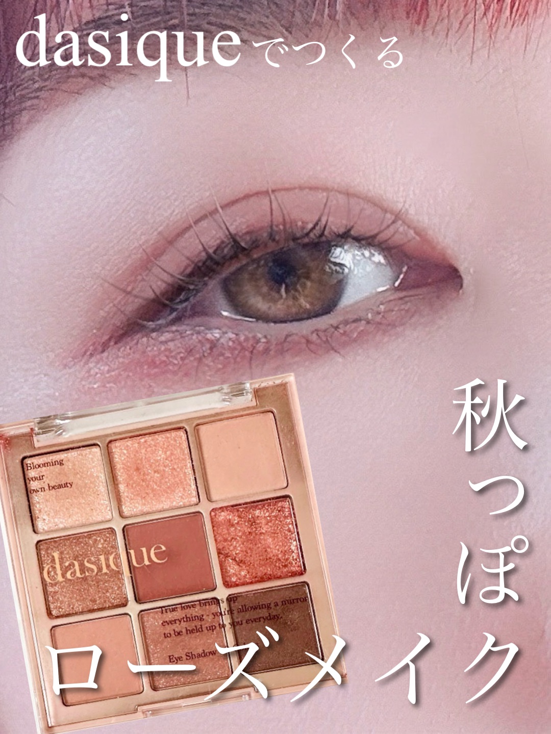 ジェン ヌード ブロンザー/bareMinerals/ブロンザーを使ったクチコミ（1枚目）