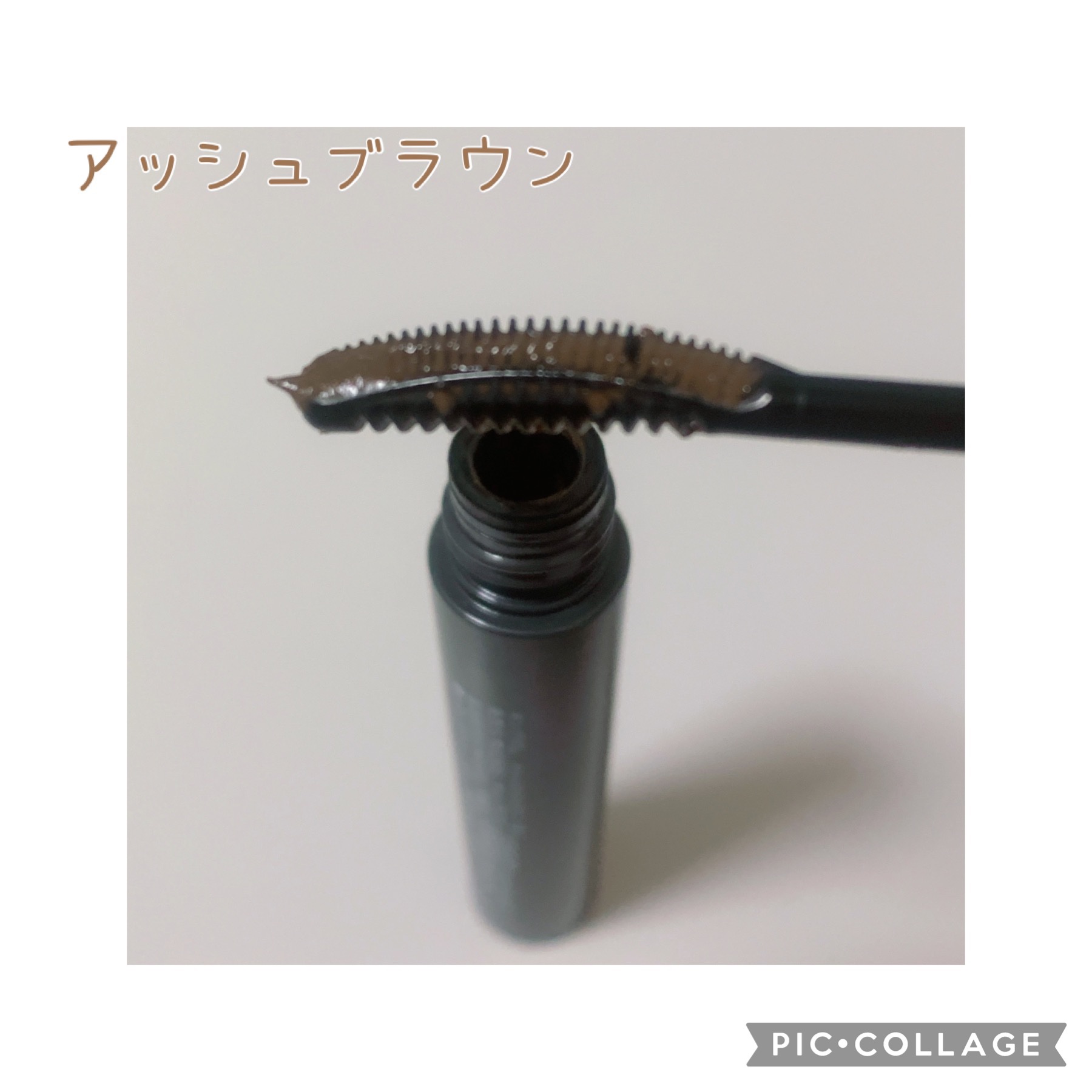 キングダム 束感カールマスカラ/キングダム/マスカラを使ったクチコミ（3枚目）