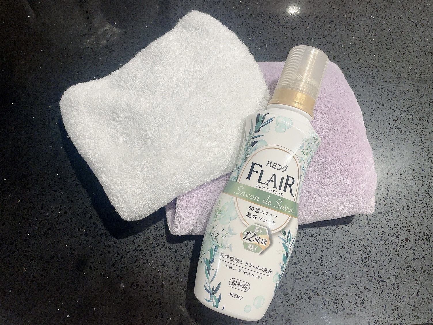 ハミング フレア フレグランス サボン デ サボンの香り/ハミングフレア/柔軟剤を使ったクチコミ（1枚目）