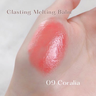 グラスティングメルティングバーム 08 コーラリア(Colalia)/rom&nd/リップケア・リップクリームを使ったクチコミ（2枚目）