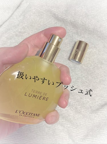 テール ド ルミエール ジョイ パフュームインオイル/L'OCCITANE/香水(その他)を使ったクチコミ（4枚目）