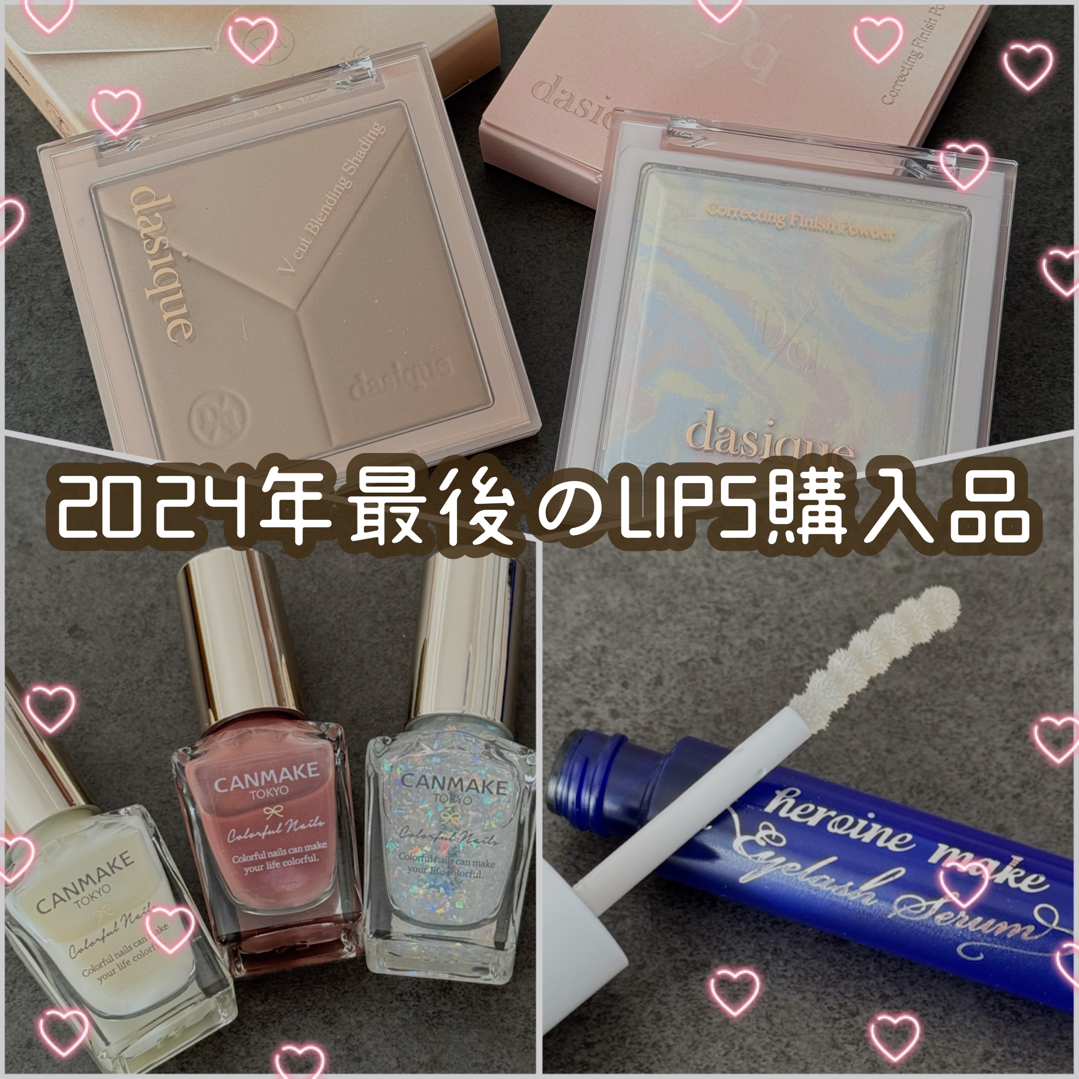 カラフルネイルズ/キャンメイク/マニキュアを使ったクチコミ（1枚目）