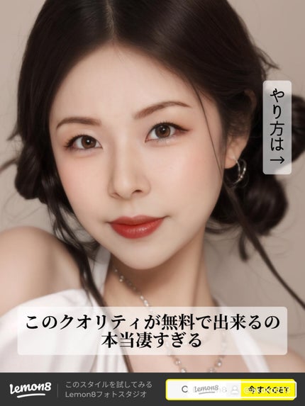 クリーミータッチライナー/キャンメイク/ジェルアイライナーを使ったクチコミ(4枚目)