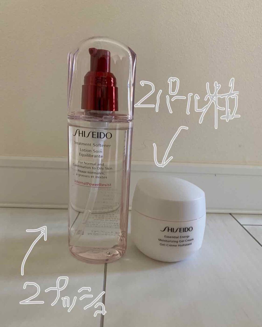 エッセンシャルイネルジャ モイスチャライジング ジェルクリーム/SHISEIDO/フェイスクリームを使ったクチコミ(2枚目)