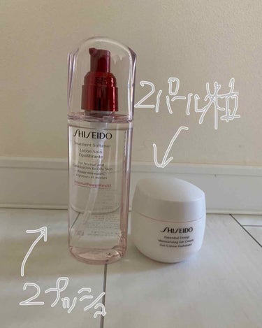 トリートメントソフナー エンリッチド/SHISEIDO/化粧水を使ったクチコミ（2枚目）