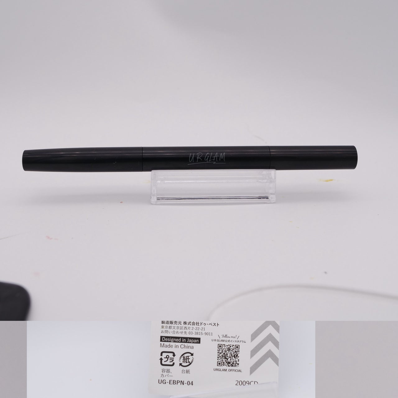 UR GLAM EYEBROW PENCIL EX(アイブロウペンシルEX)/U R GLAM/アイブロウペンシルを使ったクチコミ(5枚目)