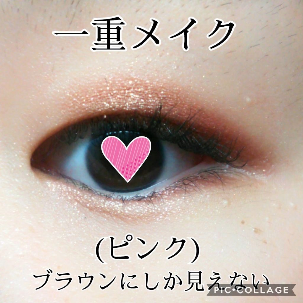 まつげにやさしいカーラー/SHOBIDO/ビューラーを使ったクチコミ（1枚目）