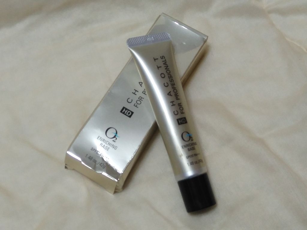 HDエンリッチングO2ベース/チャコット・コスメティクス/化粧下地を使ったクチコミ(1枚目)