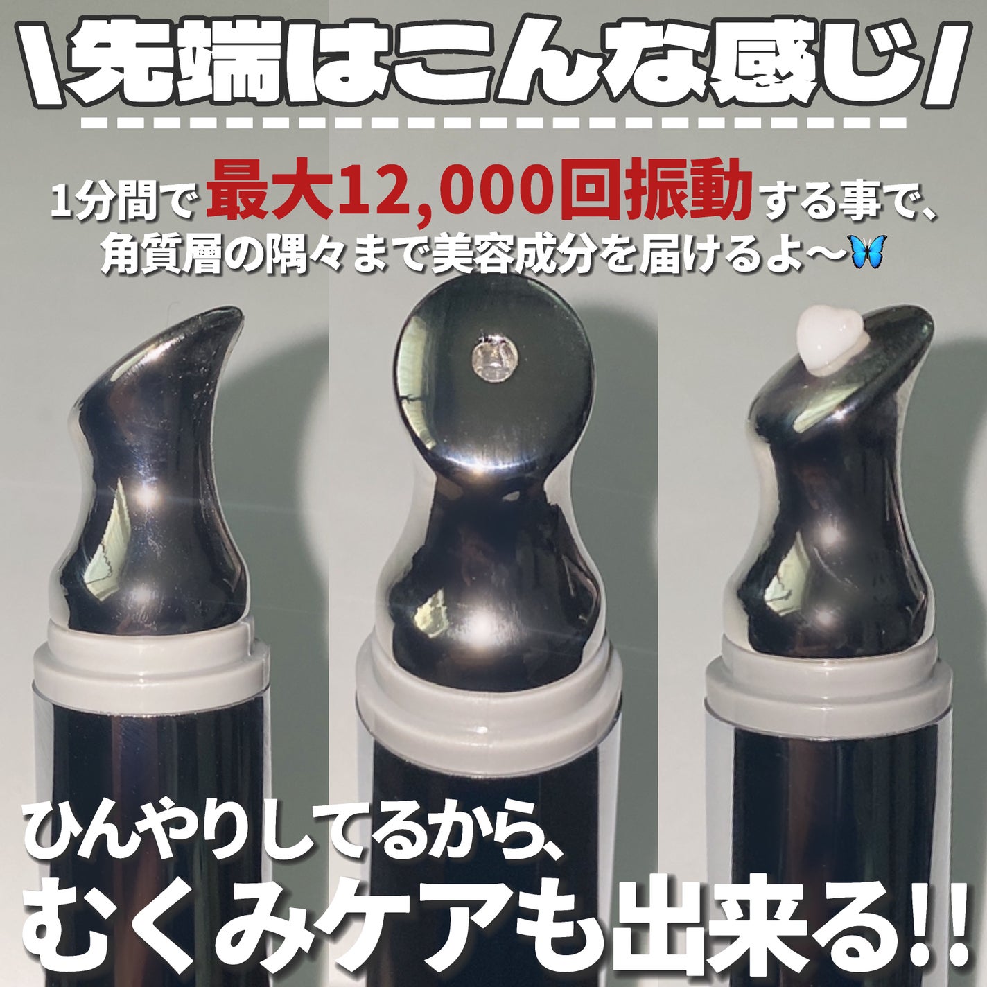 CICAコラーゲンアイクリーム/VT/アイケア・アイクリームを使ったクチコミ(2枚目)