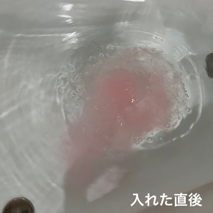 バブ モンスターバブルMEGA級 ボコボコ泡 スパイシーエナジーの香り/バブ/炭酸系入浴剤を使ったクチコミ(5枚目)