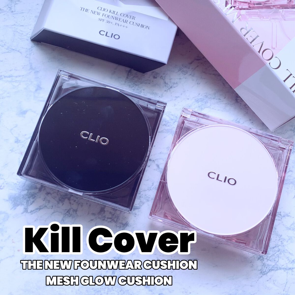キル カバー ザ ニュー ファンウェア クッション/CLIO/クッションファンデーションを使ったクチコミ（1枚目）