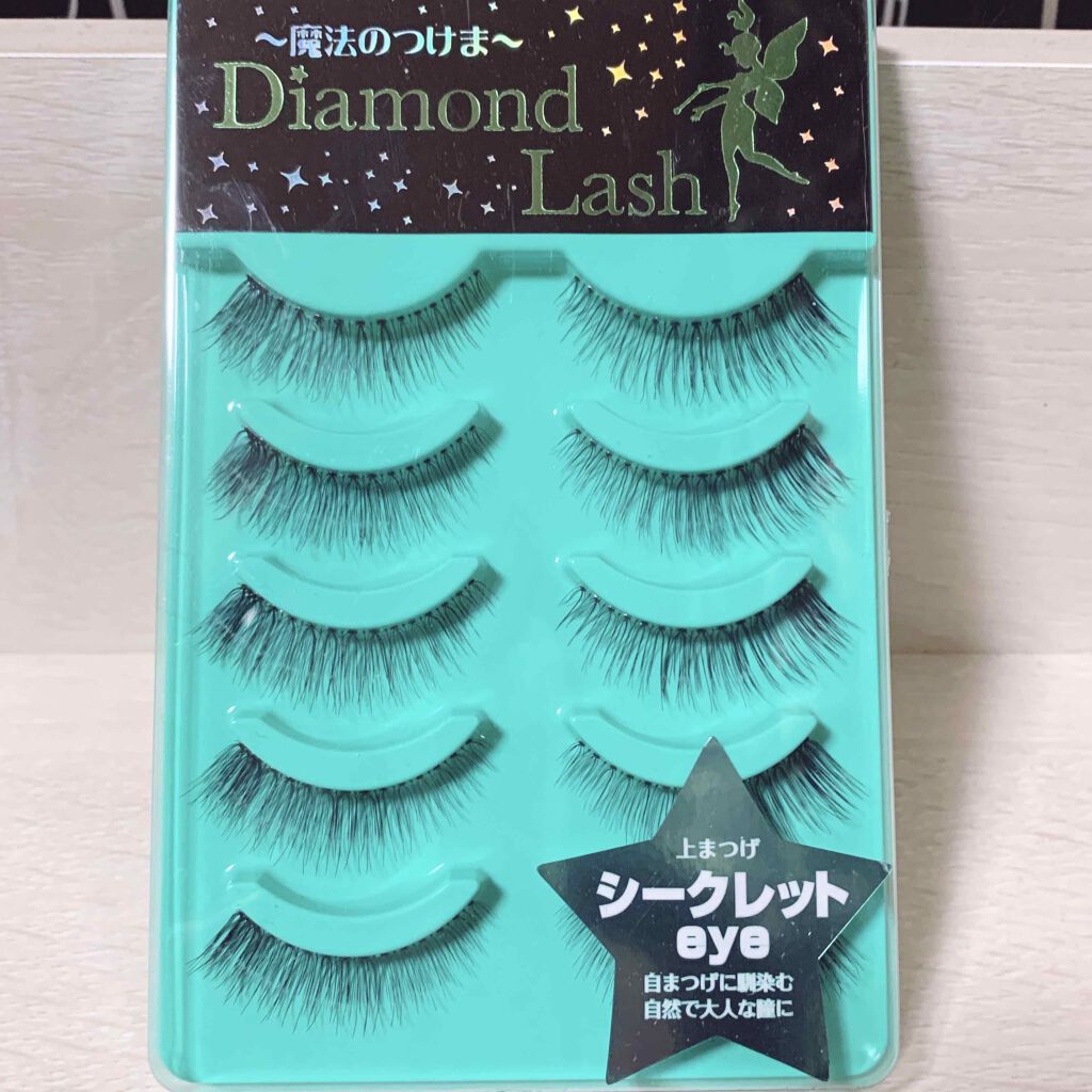 アイトーク/アイトーク/二重まぶた用アイテムを使ったクチコミ（3枚目）