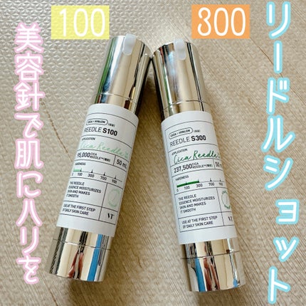 リードルショット100/VT/美容液を使ったクチコミ(1枚目)
