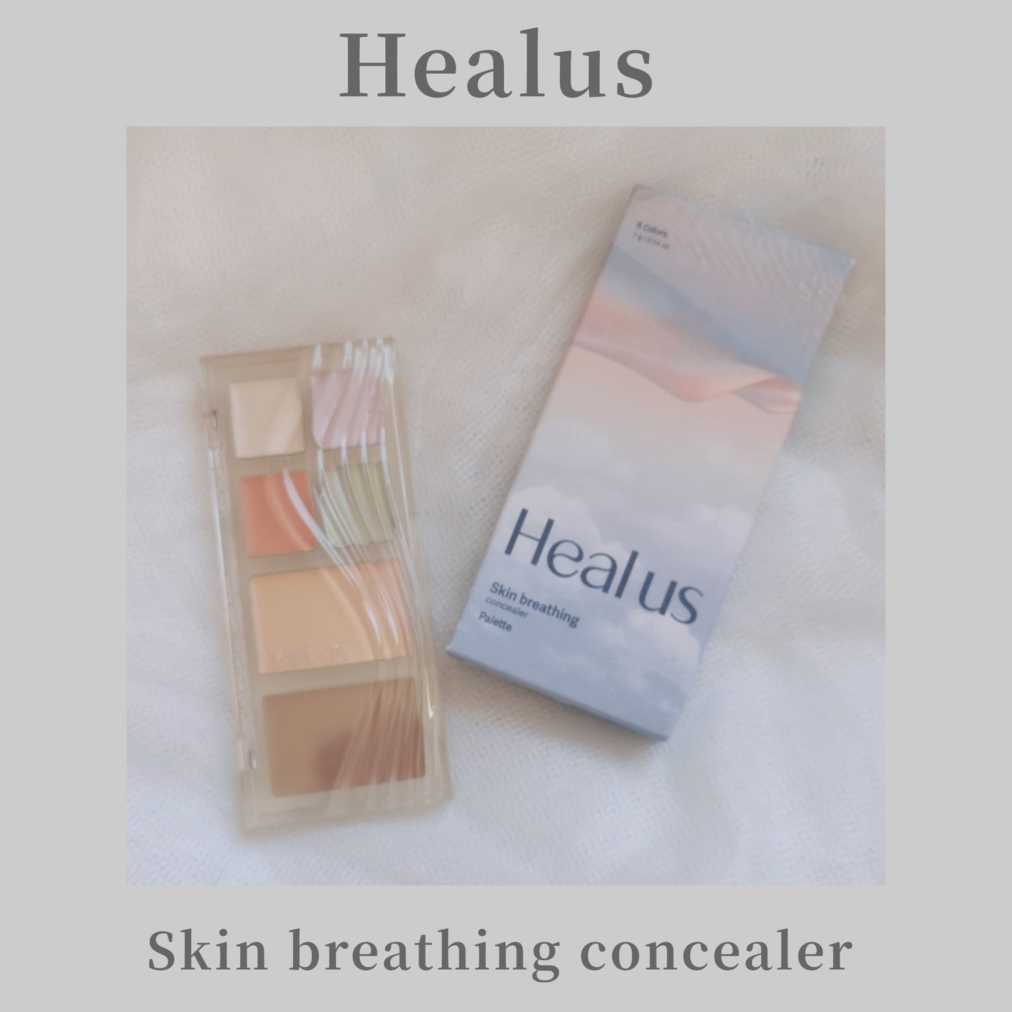 ブリージングコンシーラーパレット/Healus/パレットコンシーラーを使ったクチコミ(1枚目)