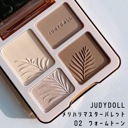 JUDYDOLL メリハリマスターパレット/JUDYDOLL/パウダーハイライトを使ったクチコミ(1枚目)