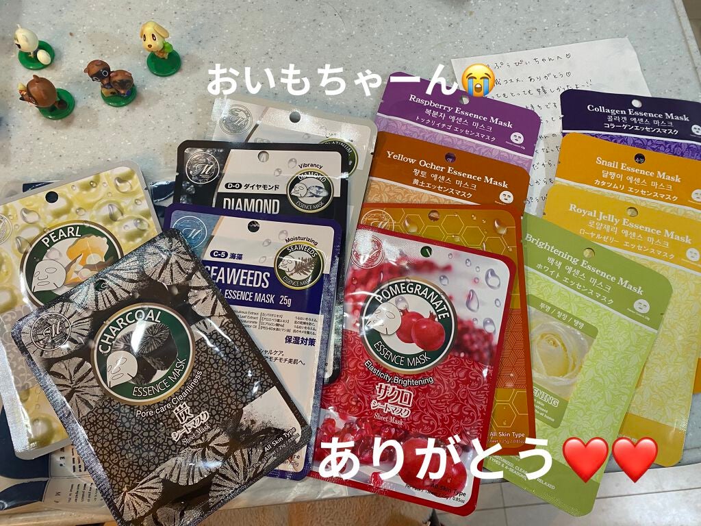 バブルガムフレーバー リップスクラブ/ラッシュ/リップスクラブを使ったクチコミ(7枚目)