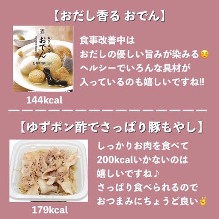 myu eruðïŸïœïœ°ïœŽïŸ on LIPS ãæ¯æ¥æçš¿71æ¥ç®ð¹ä»ã®æçš¿ããã§ãã¯ðð»@kirakira_s..ãïŒ4æç®ïŒ