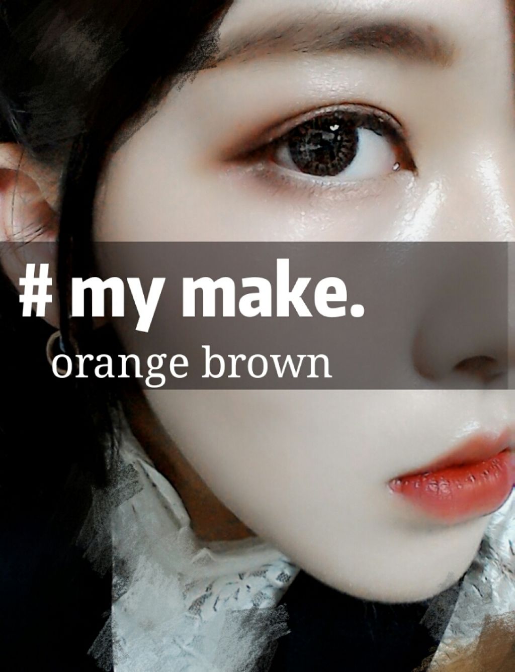 レイヤードルックマスカラ/キャンメイク/マスカラを使ったクチコミ（1枚目）