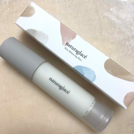 スキンバランシング ベース/ナチュラグラッセ/化粧下地を使ったクチコミ(1枚目)