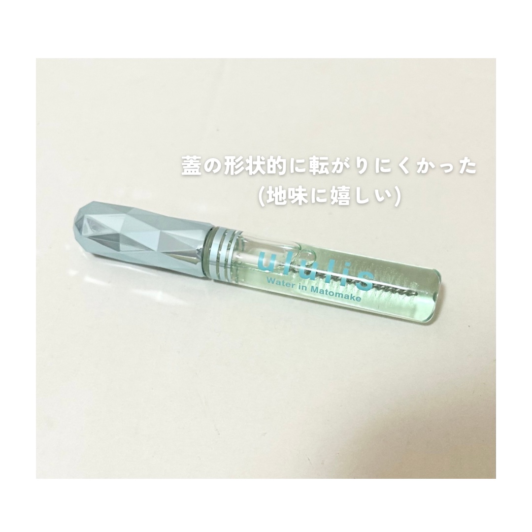 ウォーターインマトメイク　ブルー/ululis/プレスタイリング・寝ぐせ直しを使ったクチコミ（2枚目）