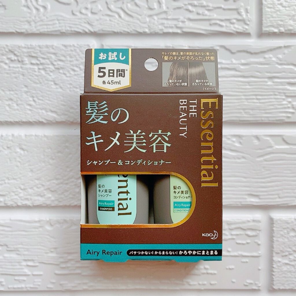 THE BEAUTY 髪のキメ美容シャンプー/コンディショナー<モイストリペア> /エッセンシャル/市販シャンプーを使ったクチコミ(2枚目)