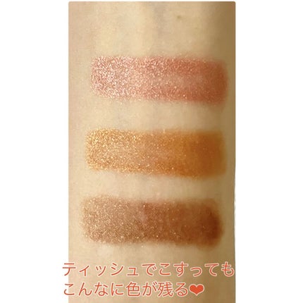 グリームオンフィットシャドウ/excel/スティックアイシャドウを使ったクチコミ(4枚目)