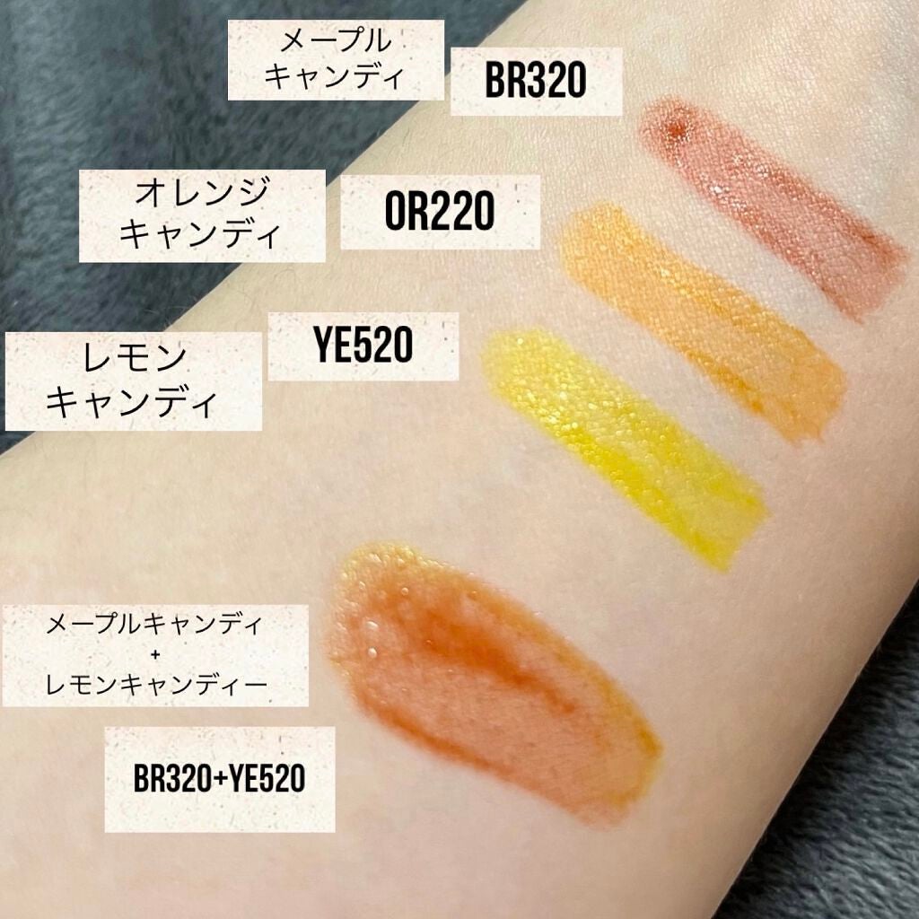 リップカラーコントロールベース /KATE/リップクリームを使ったクチコミ(2枚目)