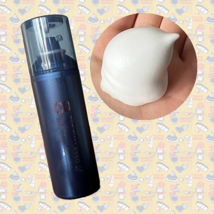 エイトザタラソ ユー CBD&リラクシング バブルスパ 炭酸泡シャンプー/エイトザタラソ/市販シャンプーを使ったクチコミ(1枚目)