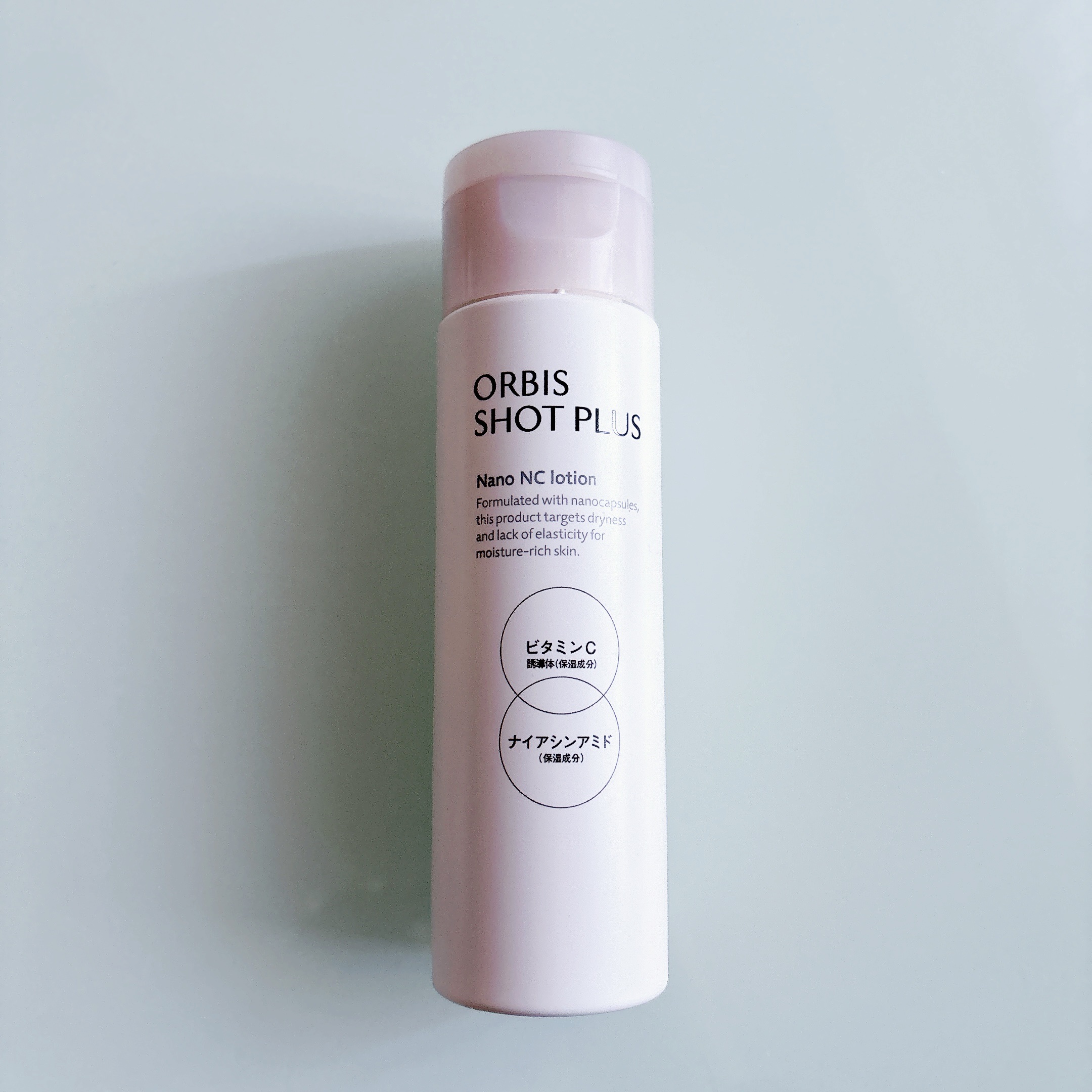 オルビス ショットプラス ナノ NC ローション/オルビス/化粧水を使ったクチコミ（1枚目）