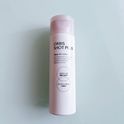 オルビス ショットプラス ナノ NC ローション/オルビス/化粧水を使ったクチコミ(1枚目)