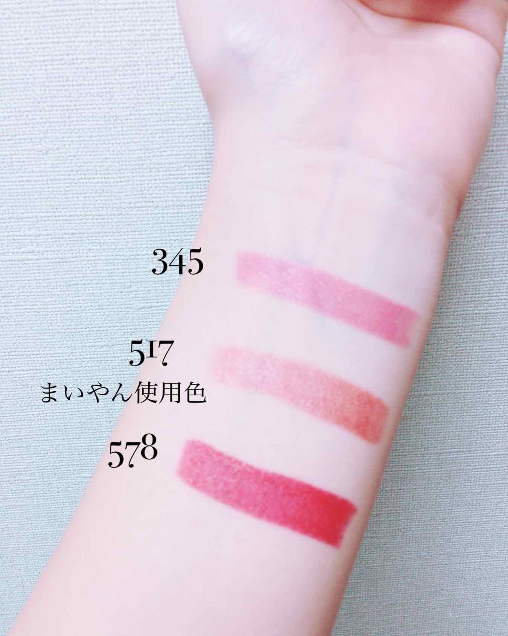 口紅(詰替用)/ちふれ/口紅を使ったクチコミ(2枚目)