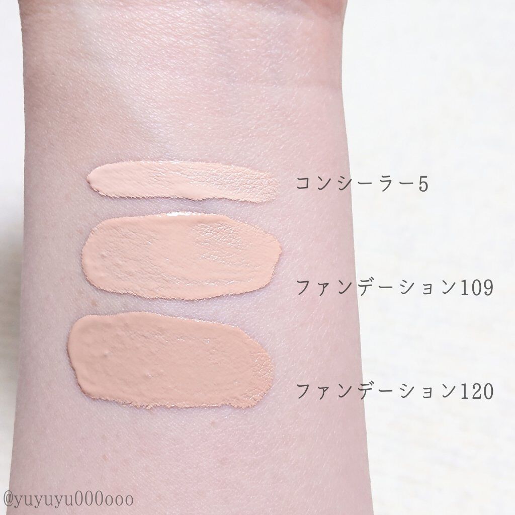 フィットミー コンシーラー/MAYBELLINE NEW YORK/リキッドコンシーラーを使ったクチコミ（2枚目）