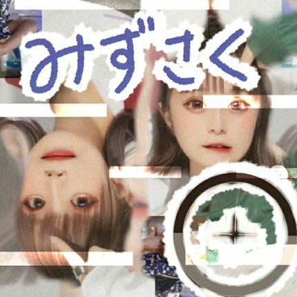 ð€ããïŸãïŸãðžð€â*॰š̮âËâ©.â¢*š*â¢ð€ on LIPS ããããŠãã..ãïŒ6æç®ïŒ