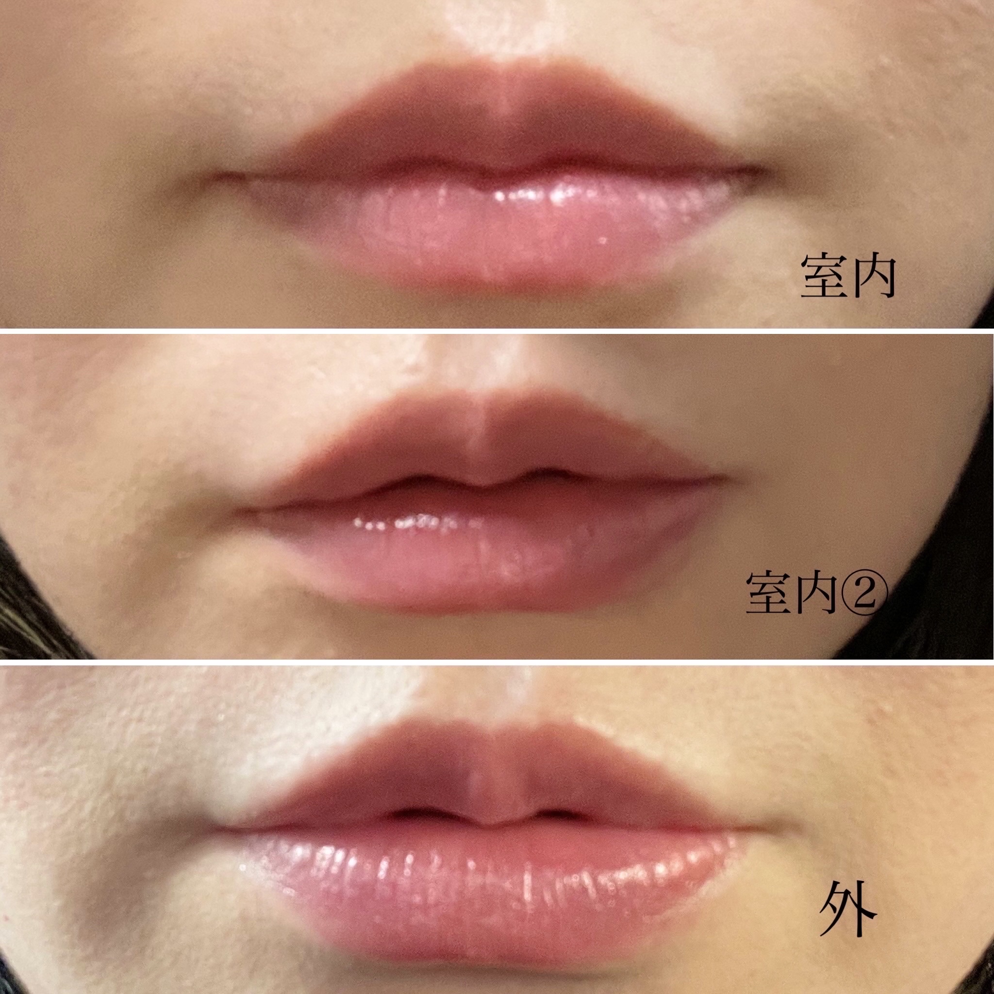 オペラ グロウリップティント 302 ロゼピンク/OPERA/リップティントを使ったクチコミ（3枚目）