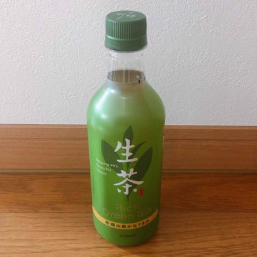 キリンビバレッジ 生茶のクチコミ「たまに飲むキリンの生茶♡
緑茶はそんなに好きじゃないのですが、
そんな中でもキリンの生茶は
飲.....」（1枚目）