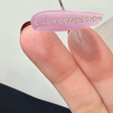 インフィニティフラター/S2ND/アイシャドウパレットを使ったクチコミ(5枚目)