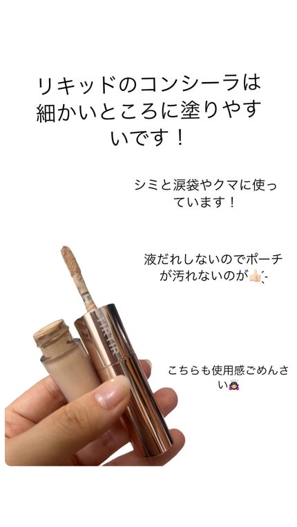 マスクフィットオールカバーデュアルコンシーラー/TIRTIR(ティルティル)/コンシーラーを使ったクチコミ(3枚目)