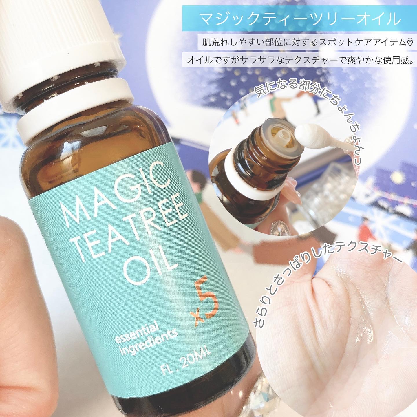 マジックトラブル洗顔/ブラン/洗顔フォームを使ったクチコミ（3枚目）