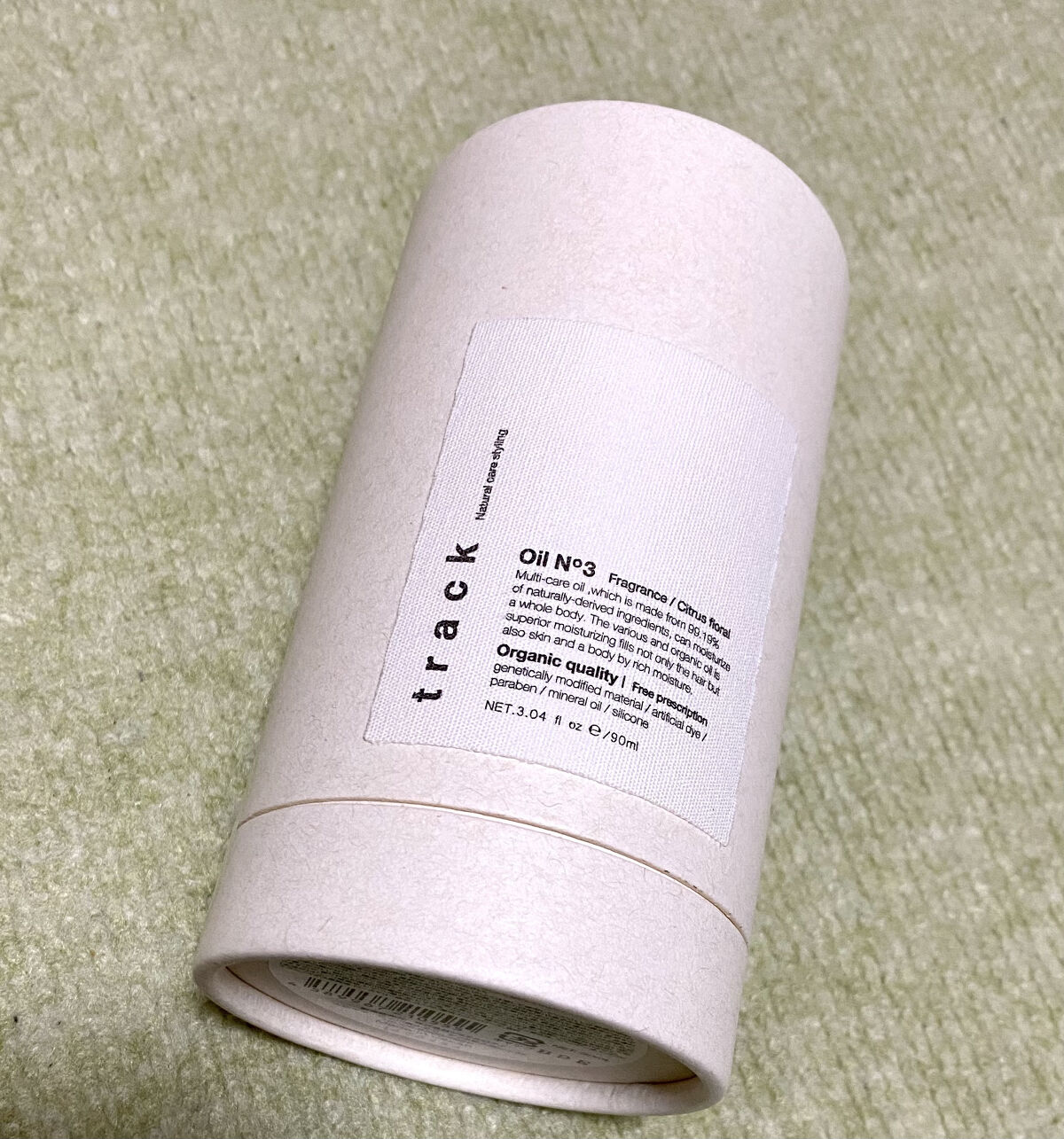 トラック オイル/track/ヘアオイルを使ったクチコミ（2枚目）