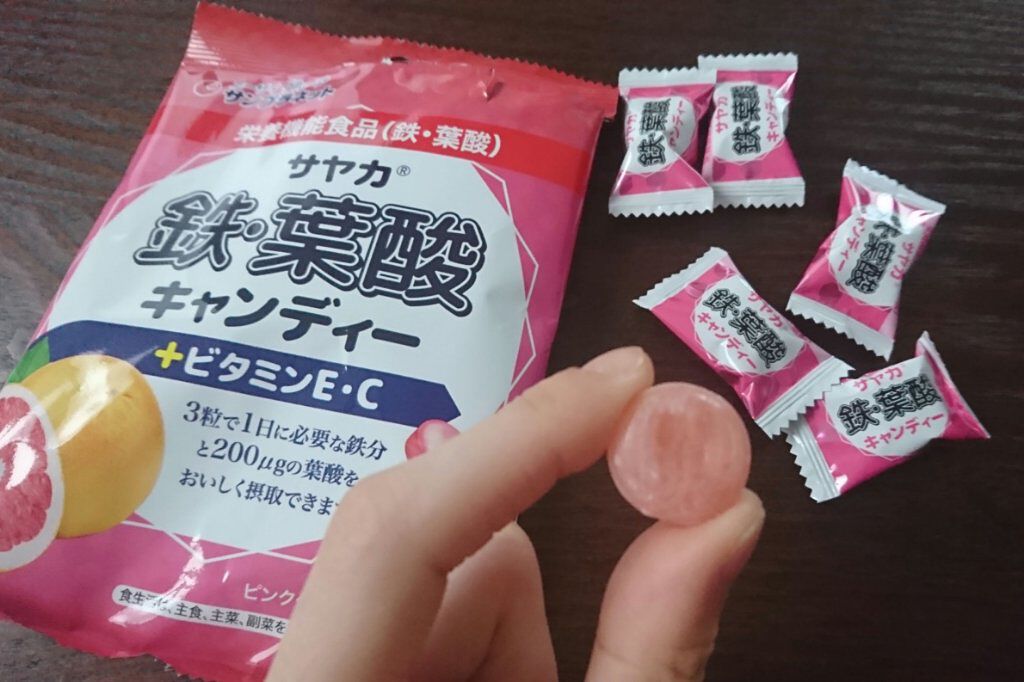 鉄・葉酸キャンディー/サヤカ/食品を使ったクチコミ(3枚目)