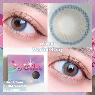 Marine Gray/eyesm/カラーコンタクトレンズを使ったクチコミ（2枚目）