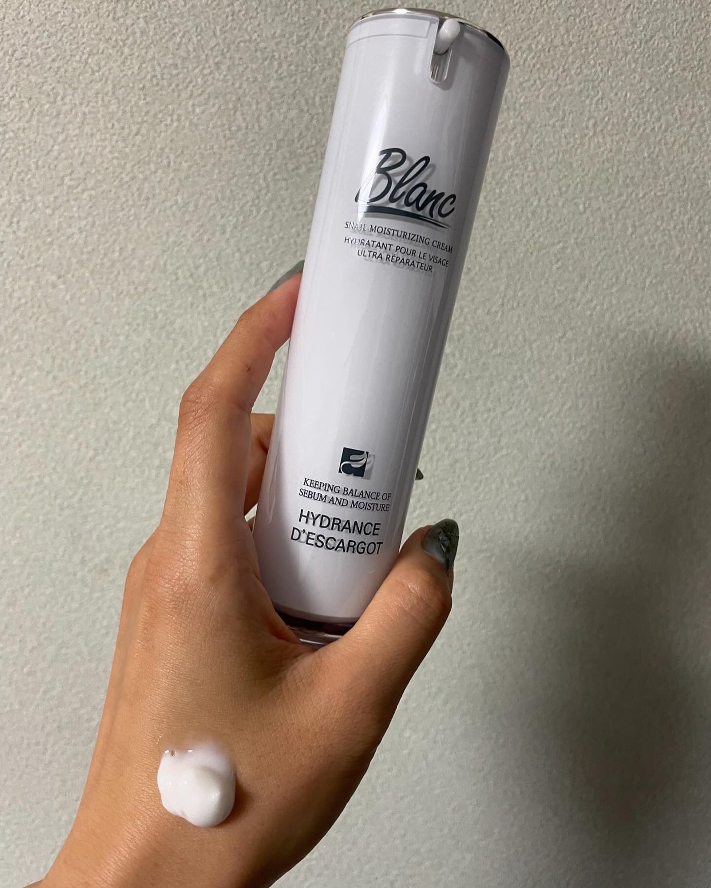 マジックカタツムリクリーム/ブラン/フェイスクリームを使ったクチコミ(5枚目)