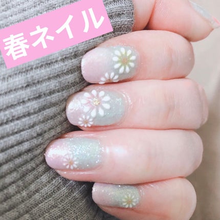 gene TOKYO ネイル/DAISO/マニキュアを使ったクチコミ(1枚目)