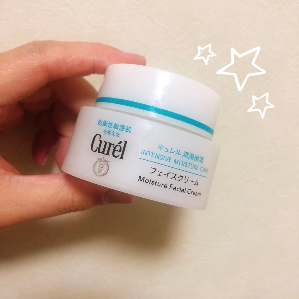 潤浸保湿 フェイスクリーム/キュレル/フェイスクリームを使ったクチコミ(1枚目)